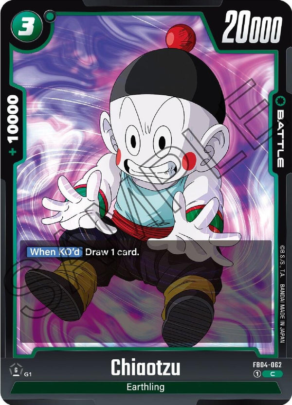 Chiaotzu [FB04 - FB04-062]