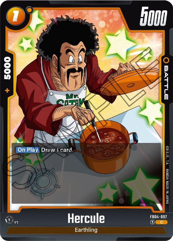Hercule [FB04 - FB04-097]