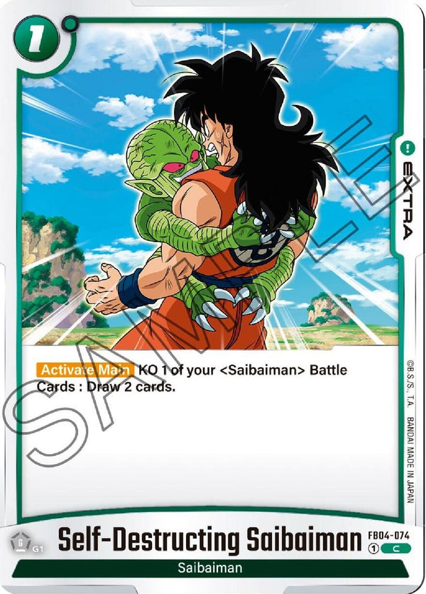 Self-Destructing Saibaiman [FB04 - FB04-074]
