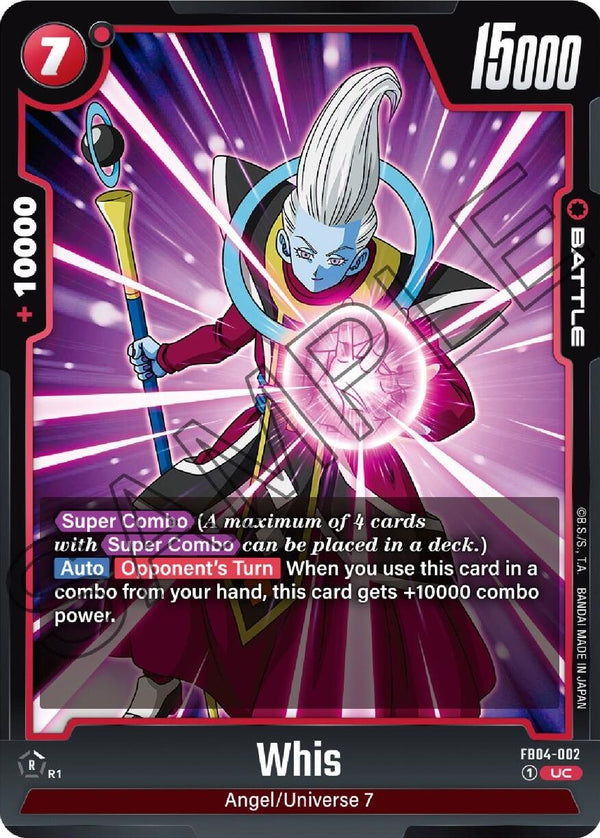 Whis [FB04 - FB04-002]
