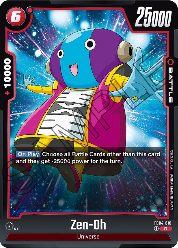 Zen-Oh [FB04 - FB04-010]