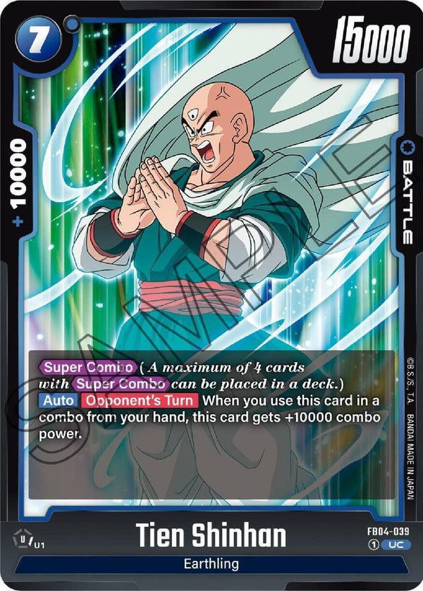 Tien Shinhan - FB04-039 [FB04 - FB04-039]