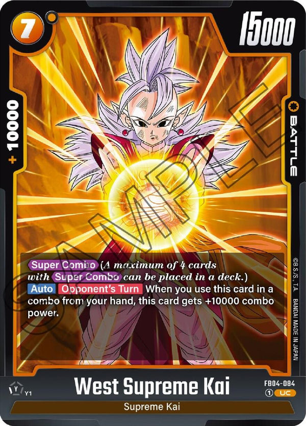 West Supreme Kai [FB04 - FB04-084]