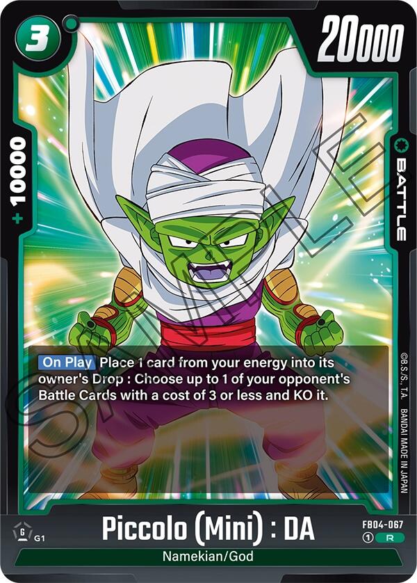 Piccolo (Mini) : DA [FB04 - FB04-067]