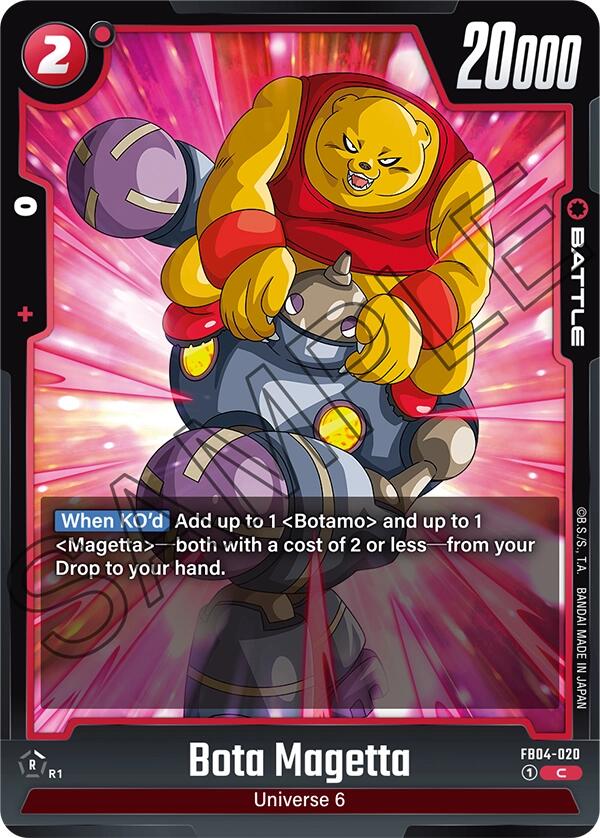 Bota Magetta [FB04 - FB04-020]