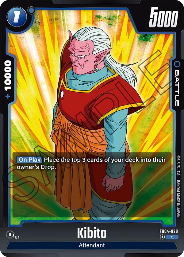 Kibito [FB04 - FB04-028]