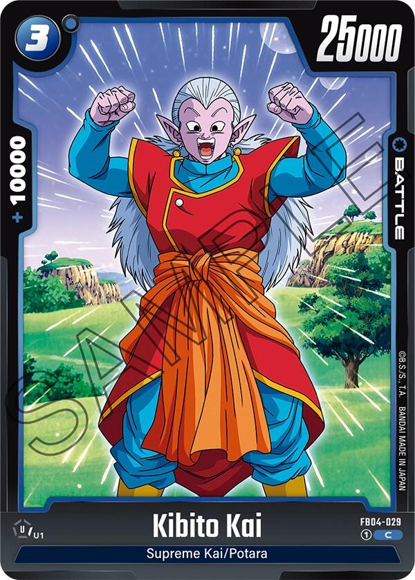 Kibito Kai [FB04 - FB04-029]