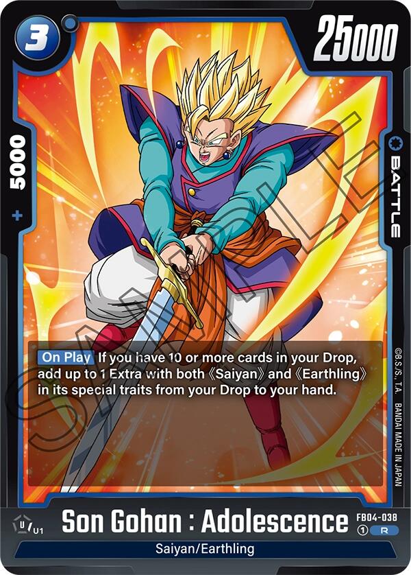 Son Gohan : Adolescence - FB04-038 [FB04 - FB04-038]
