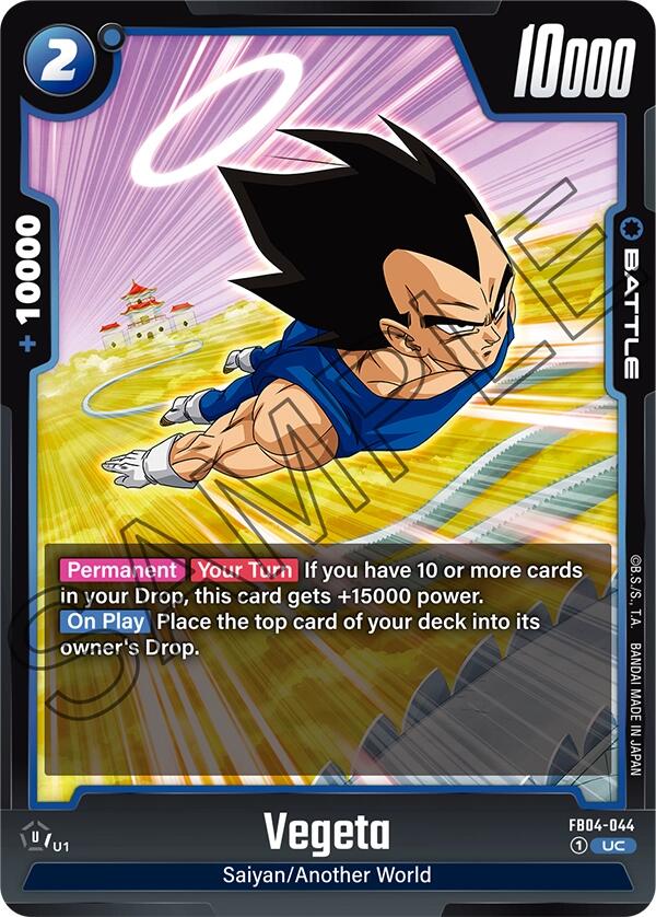 Vegeta - FB04-044 [FB04 - FB04-044]