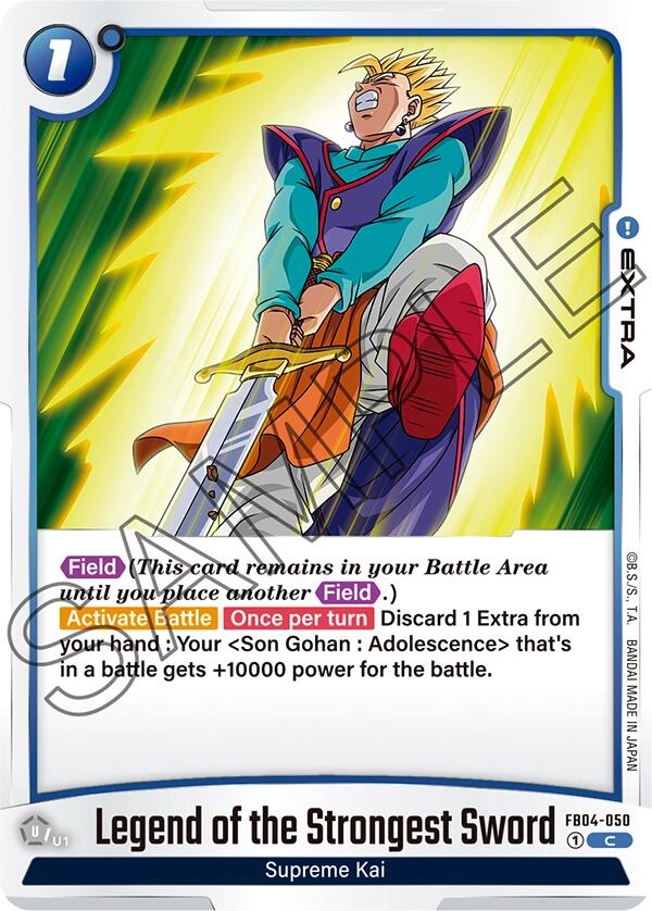 Legend of the Strongest Sword [FB04 - FB04-050]