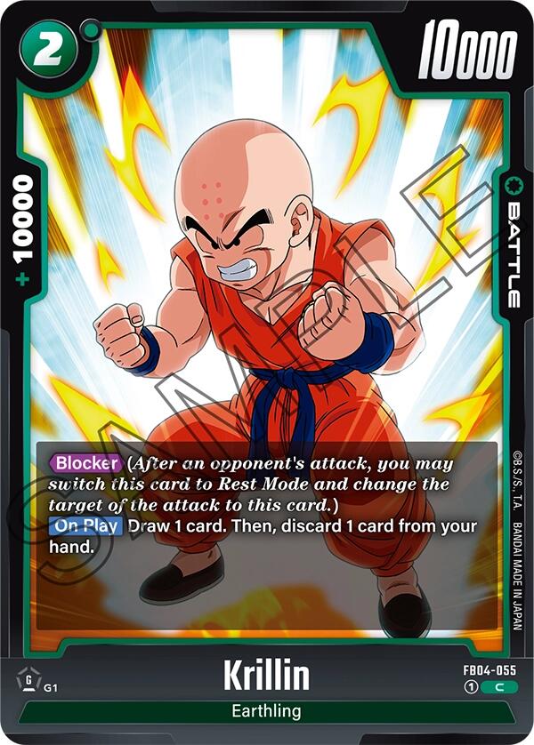 Krillin [FB04 - FB04-055]