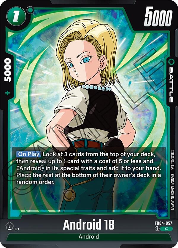 Android 18 [FB04 - FB04-057]