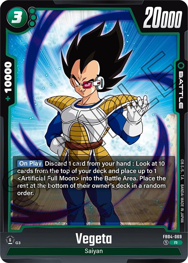 Vegeta - FB04-069 [FB04 - FB04-069]