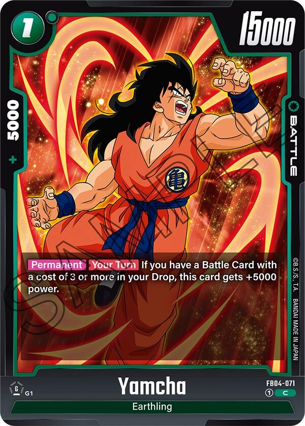Yamcha [FB04 - FB04-071]