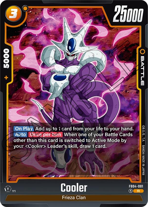 Cooler [FB04 - FB04-081]