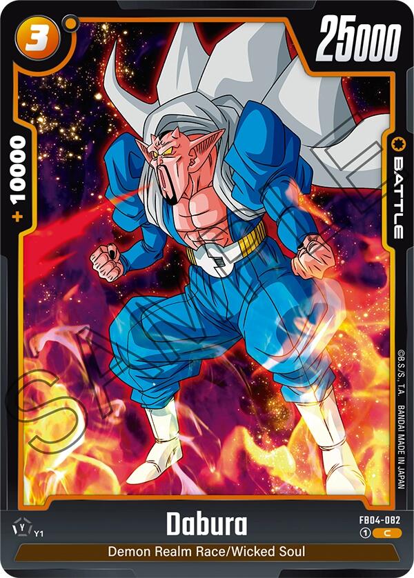 Dabura [FB04 - FB04-082]
