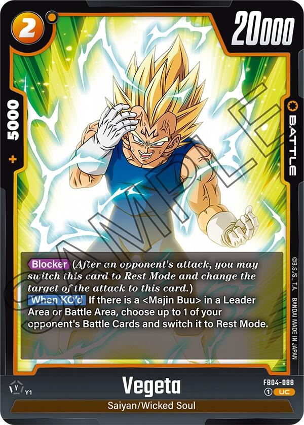Vegeta - FB04-088 [FB04 - FB04-088]