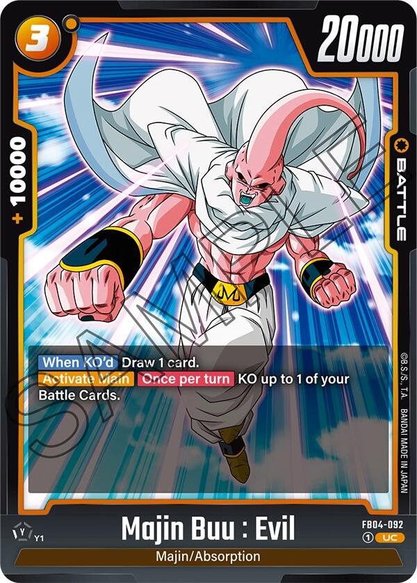 Majin Buu : Evil - FB04-092 [FB04 - FB04-092]