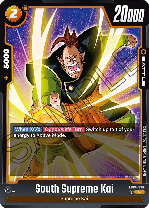 South Supreme Kai [FB04 - FB04-098]
