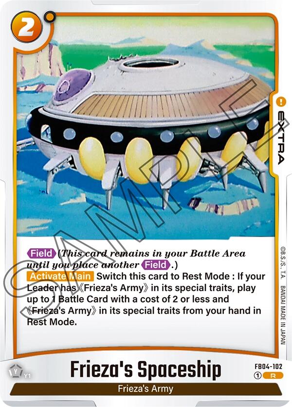 Frieza's Spaceship [FB04 - FB04-102]