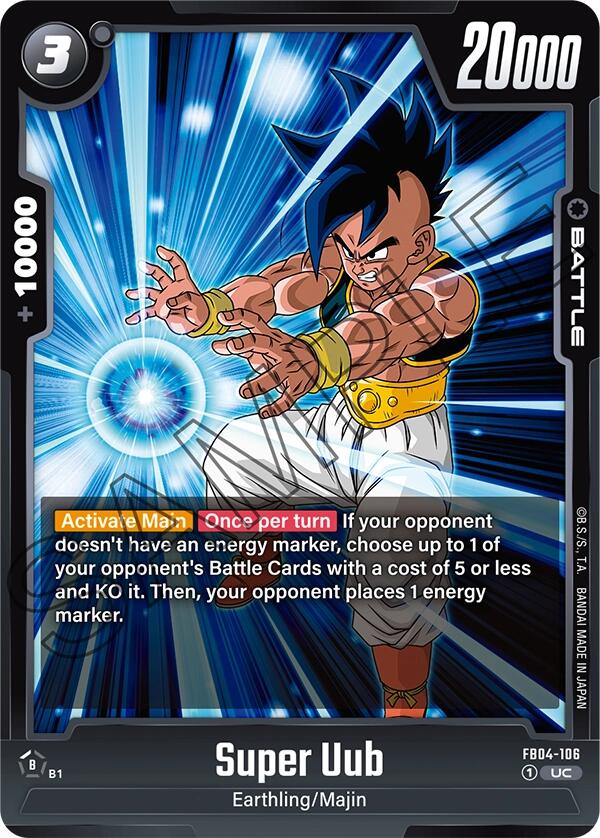 Super Uub [FB04 - FB04-106]
