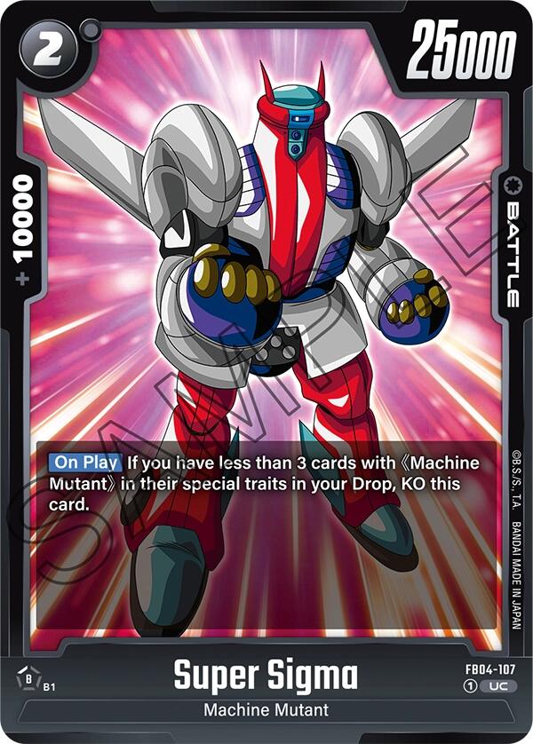 Super Sigma [FB04 - FB04-107]