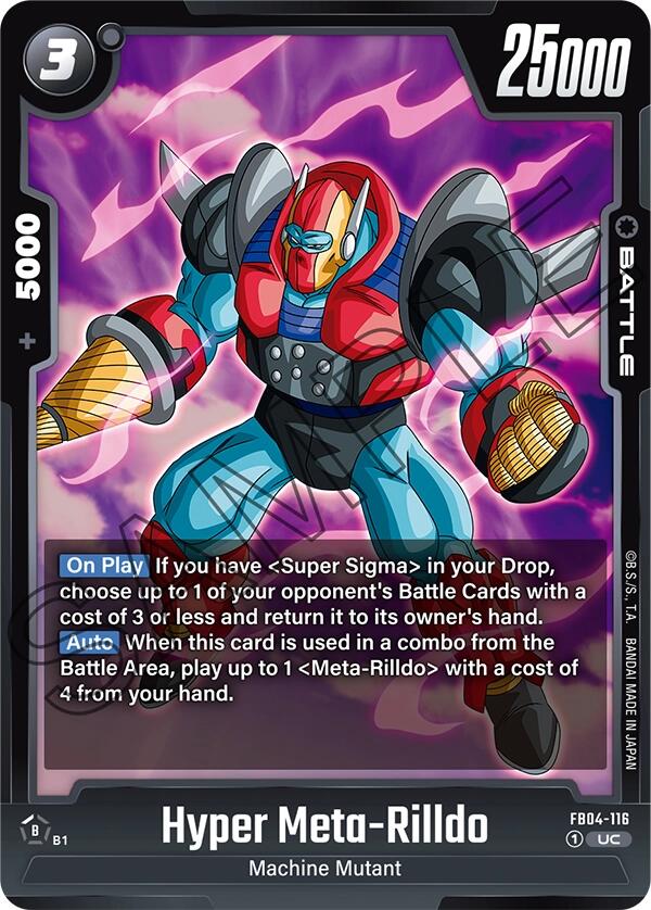 Hyper Meta-Rilldo [FB04 - FB04-116]