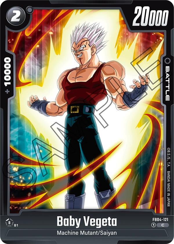Baby Vegeta [FB04 - FB04-121]