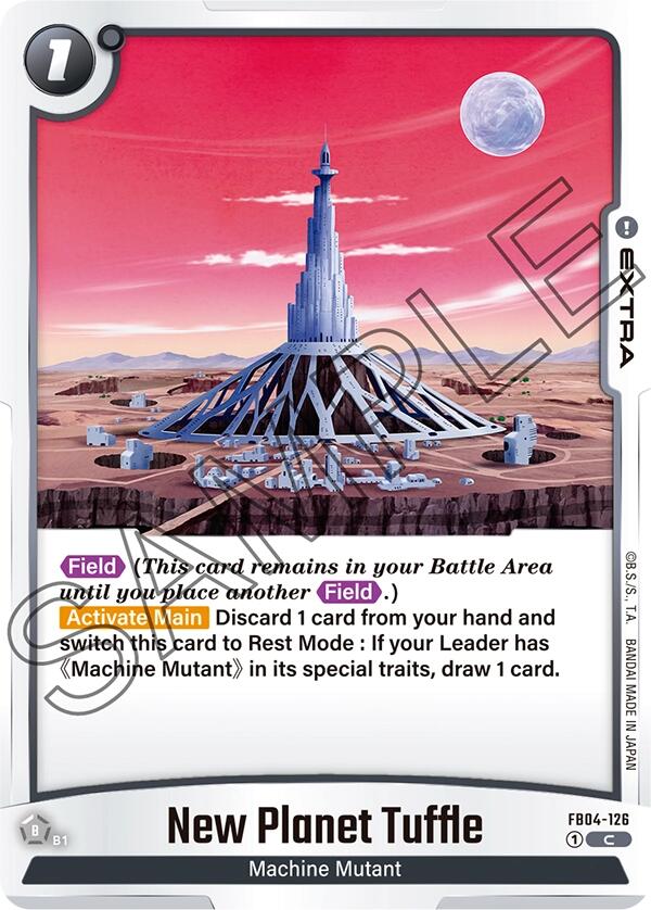 New Planet Tuffle [FB04 - FB04-126]
