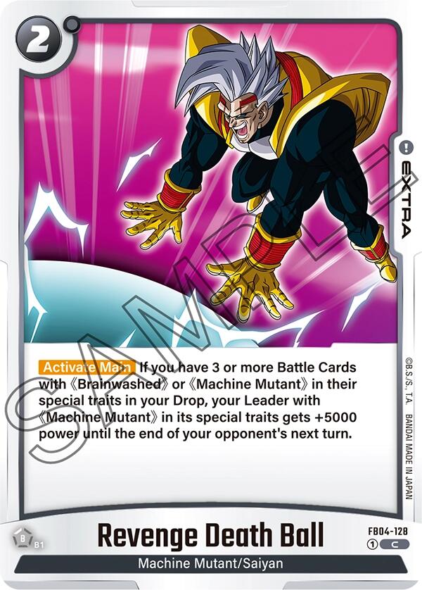 Revenge Death Ball [FB04 - FB04-128]