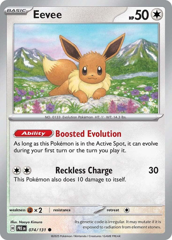 Eevee [PRE - 074/131]