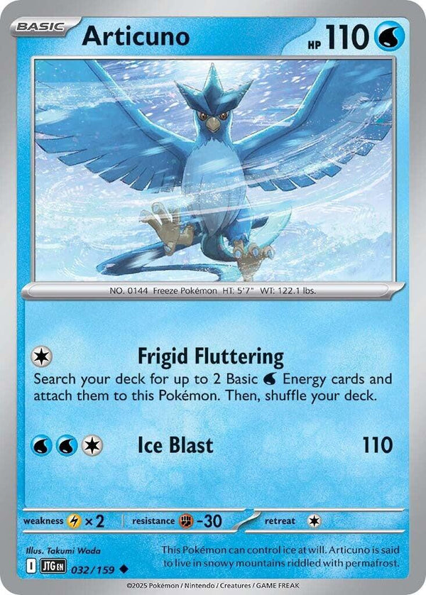Articuno - 032/159 [JTG - 032/159]