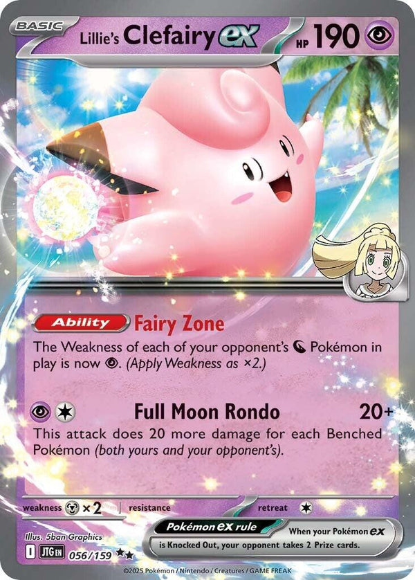 Lillie's Clefairy ex - 056/159 [JTG - 056/159]