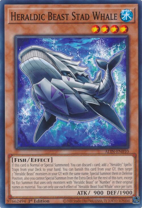 Heraldic Beast Stad Whale [ALIN - ALIN-EN010]