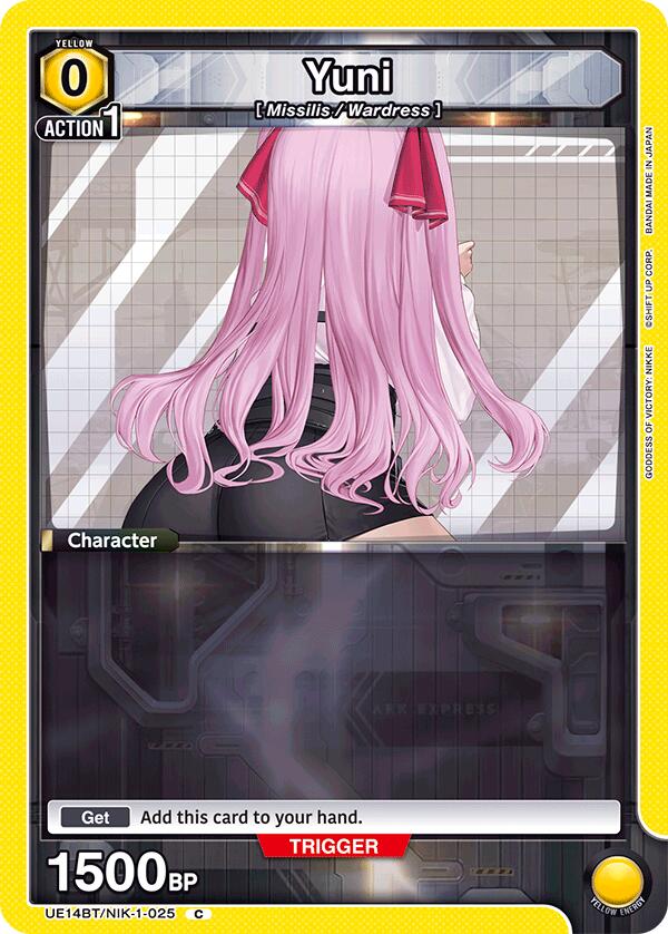 Yuni (025) (Box Topper Foil) [UE14BT - UE14BT/NIK-1-025]