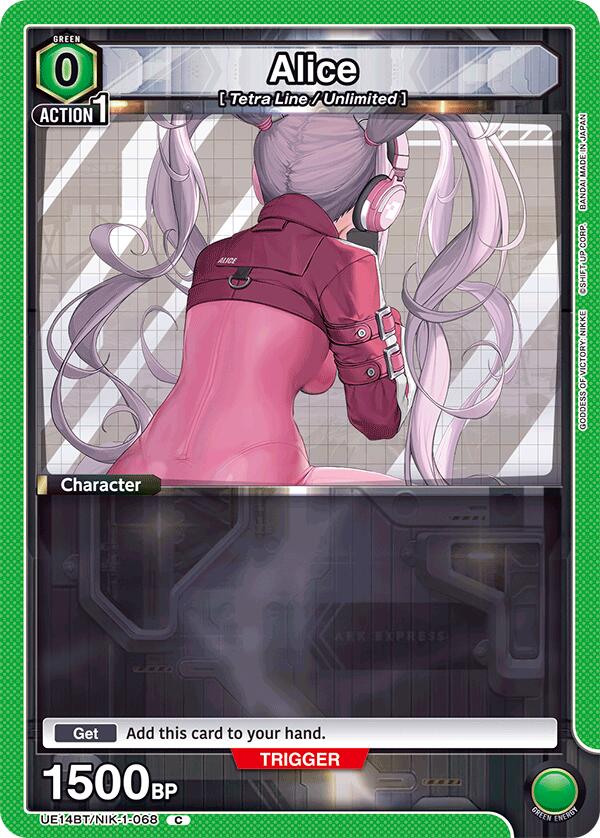 Alice (068) [UE14BT - UE14BT/NIK-1-068]