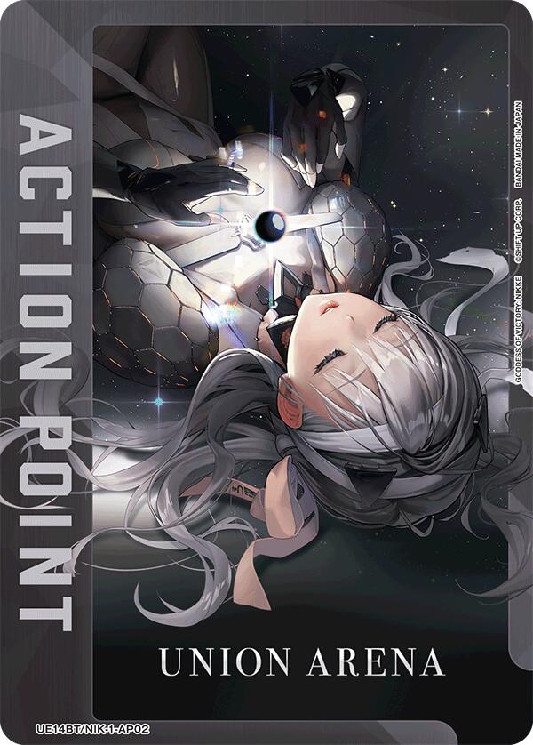 Action Point Card (AP02) [UE14BT - UE14BT/NIK-1-AP02]