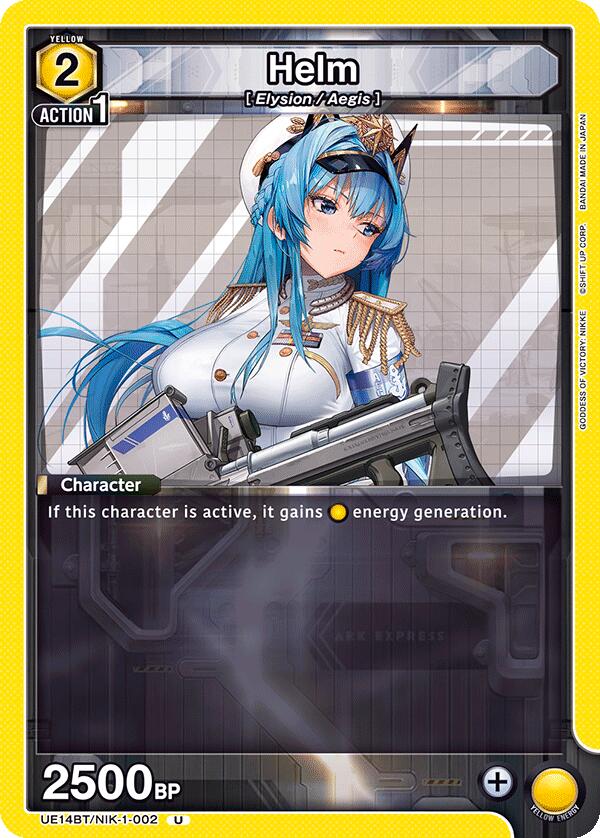 Helm [UE14BT - UE14BT/NIK-1-002]
