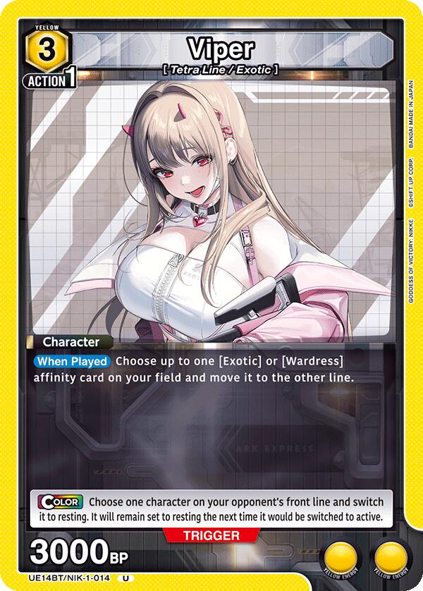 Viper (014) [UE14BT - UE14BT/NIK-1-014]