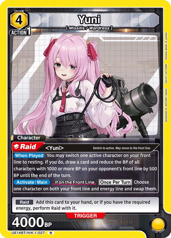 Yuni (027) [UE14BT - UE14BT/NIK-1-027]