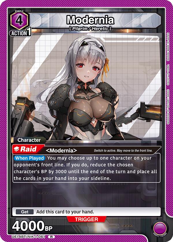 Modernia (061) [UE14BT - UE14BT/NIK-1-061]