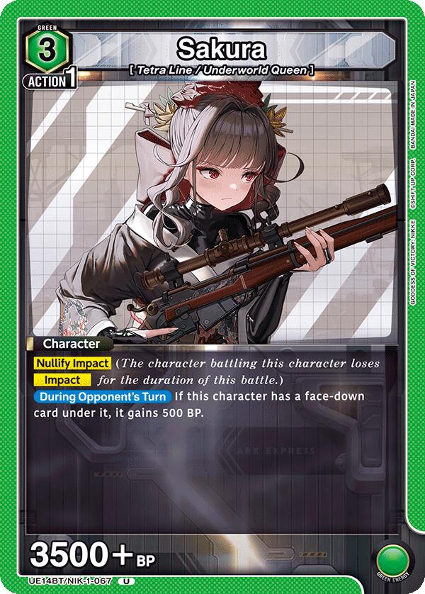 Sakura [UE14BT - UE14BT/NIK-1-067]