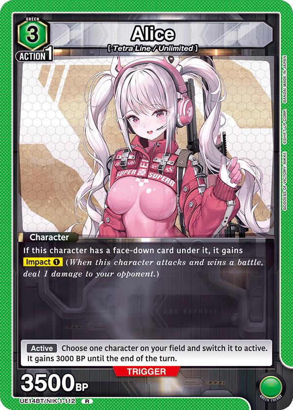 Alice (112) [UE14BT - UE14BT/NIK-1-112]