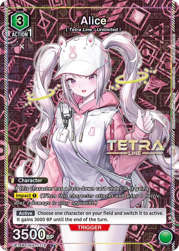 Alice (112) (R*) [UE14BT - UE14BT/NIK-1-112]