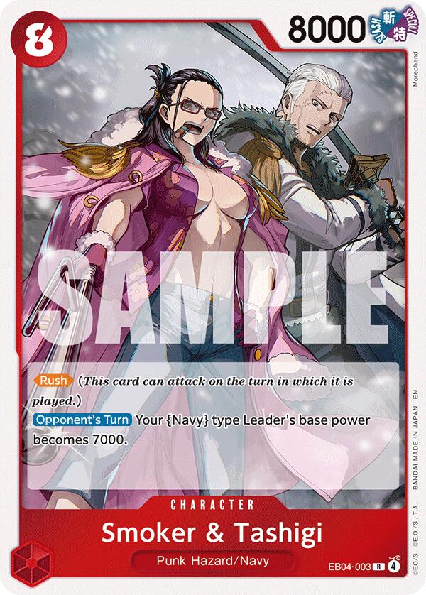 Smoker & Tashigi [OP15-EB04 - EB04-003]