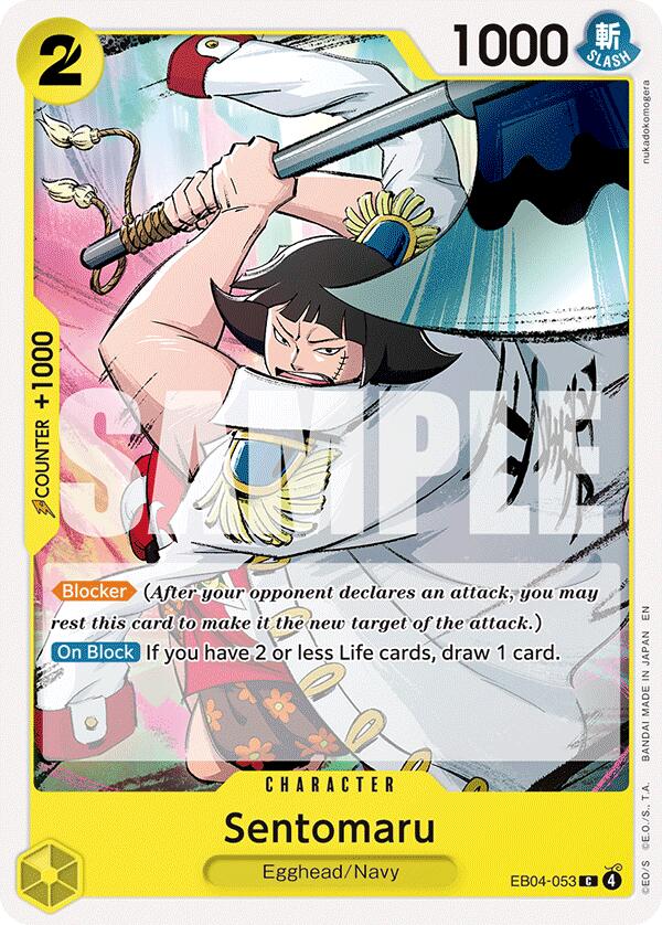 Sentomaru [OP15-EB04 - EB04-053]