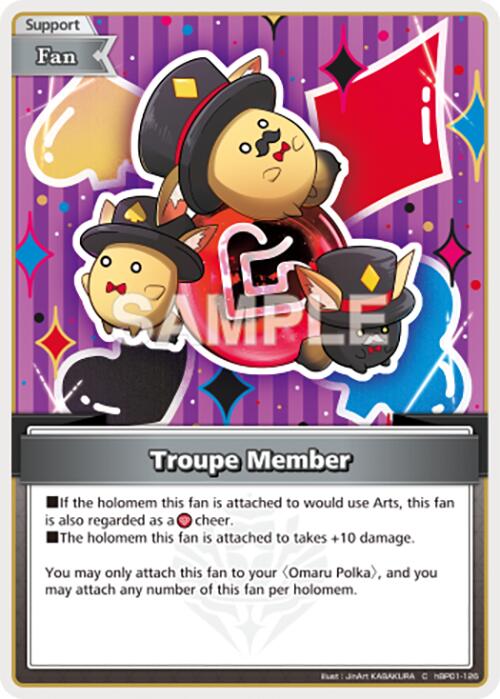 Troupe Member (C) [HBP05E - hBP01-126]