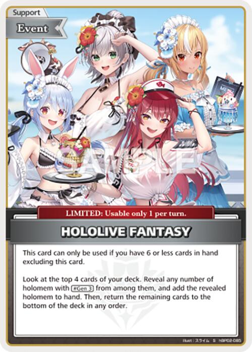 HOLOLIVE FANTASY (U) [HBP05E - hBP02-085]