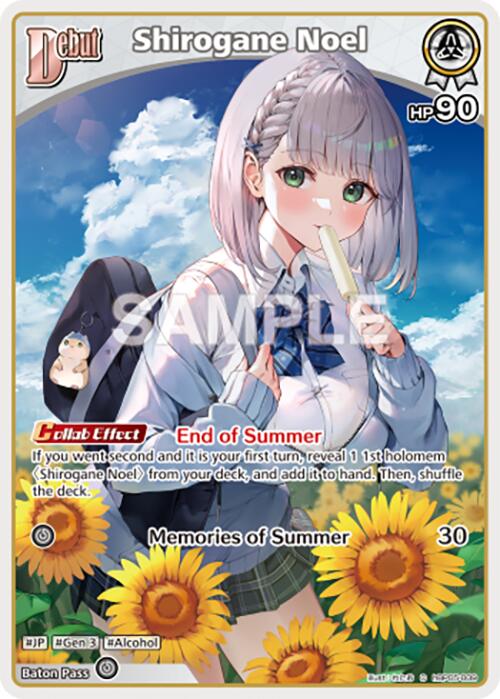Shirogane Noel (C) (hBP05-009) [HBP05E - hBP05-009]