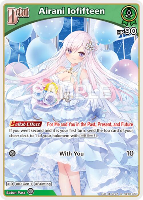 Airani Iofifteen (C) (hBP05-020) [HBP05E - hBP05-020]